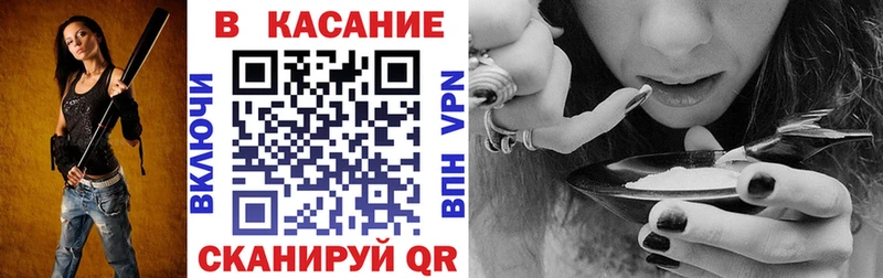 Купить АМФ  Меф  СОЛЬ  ГАШ  МАРИХУАНА  Сарапул