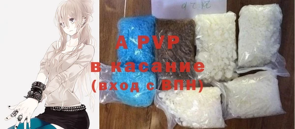 дживик Нефтегорск