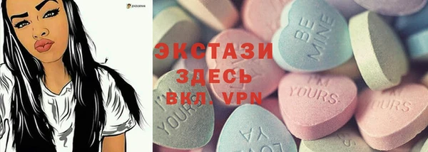 кокаин премиум Нея
