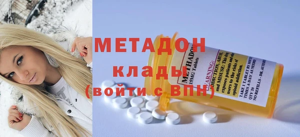 дживик Нефтегорск