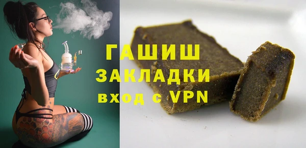 кокаин премиум Нея