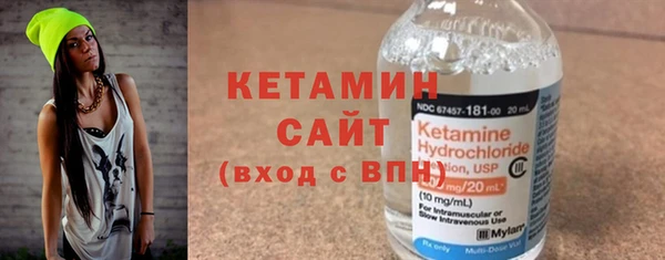 дживик Нефтегорск