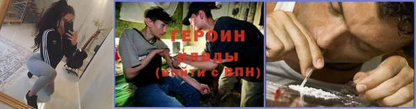 дживик Нефтегорск