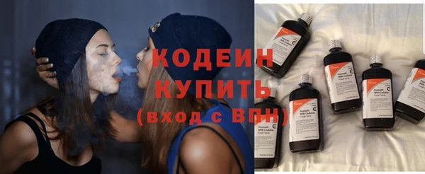 кокаин премиум Нея
