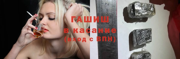 мефедрон мука Нефтекумск