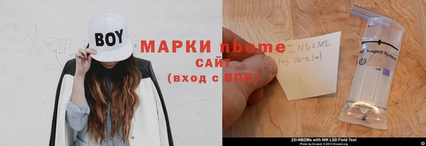 дживик Нефтегорск