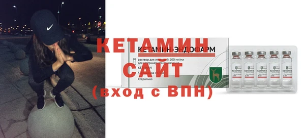 кокаин премиум Нея