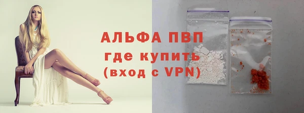 дживик Нефтегорск