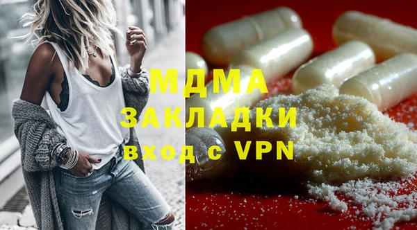 кокаин премиум Нея