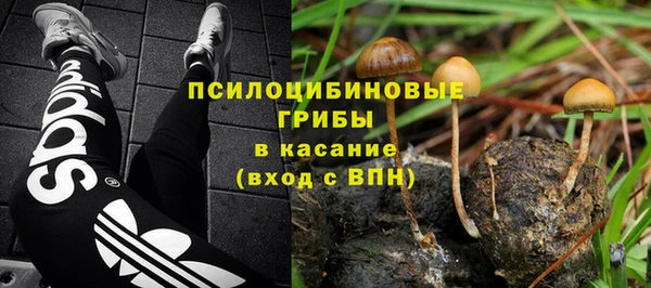 кокаин премиум Нея