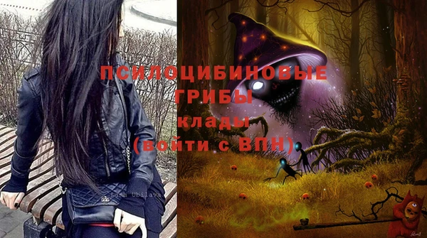 кокаин премиум Нея