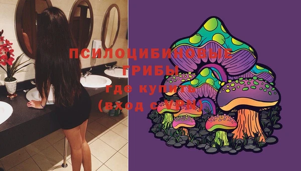 мефедрон мука Нефтекумск
