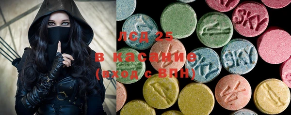 кокаин премиум Нея