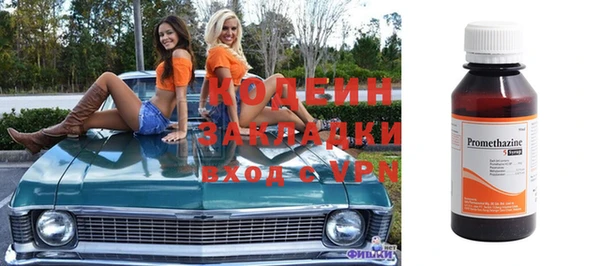 дживик Нефтегорск