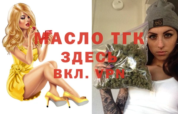 кокаин премиум Нея