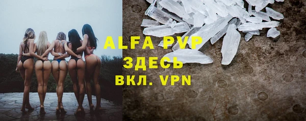 кокаин премиум Нея