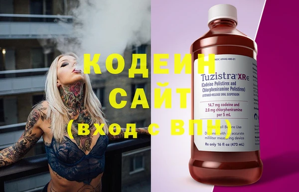 кокаин премиум Нея