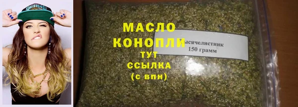 кокаин премиум Нея