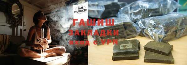 дживик Нефтегорск