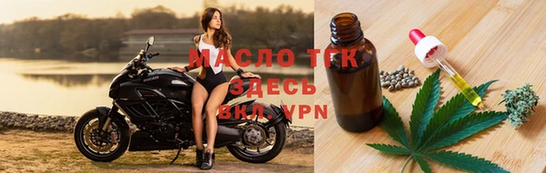кокаин премиум Нея