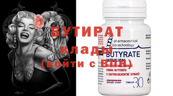 кокаин премиум Нея