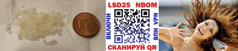 ЛСД экстази ecstasy  Купить  Сарапул 