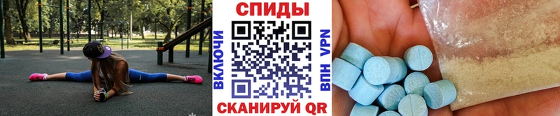 Купить  Сарапул  Первитин пудра 