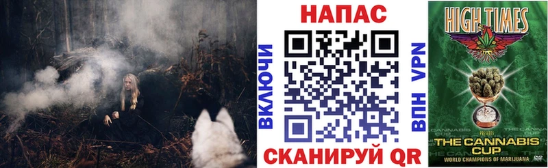 Конопля Ganja  Купить  Сарапул 